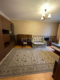 39,4 м², апартаменты-студия 12 999 999 ₽ - изображение 110