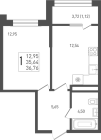 35,7 м², 1-комнатная квартира 4 500 000 ₽ - изображение 68