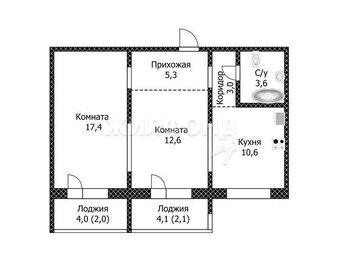 37,5 м², 2-комнатная квартира 5 000 000 ₽ - изображение 85