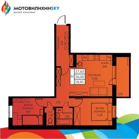 61,2 м², 3-комнатная квартира 5 820 000 ₽ - изображение 27