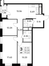 75,5 м², 3-комнатная квартира 21 550 000 ₽ - изображение 35