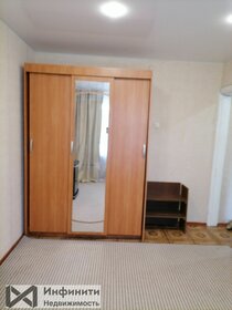 Купить двухкомнатную квартиру с балконом в Азове - изображение 30
