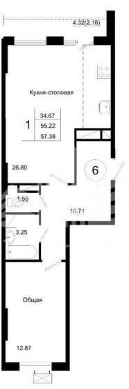 57,4 м², 2-комнатная квартира 7 746 000 ₽ - изображение 1