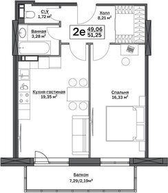 Квартира 70,8 м², 1-комнатная - изображение 1