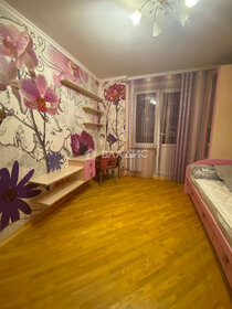Купить трехкомнатную квартиру в микрорайоне «Радужный» в Оренбурге - изображение 7