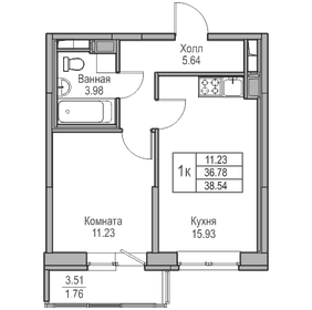 38,2 м², 1-комнатная квартира 6 650 000 ₽ - изображение 22