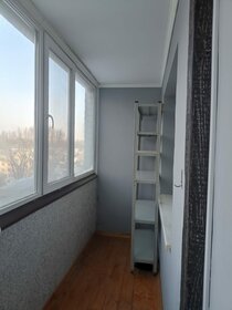 40 м², 1-комнатная квартира 3 550 000 ₽ - изображение 71