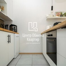 Квартира 47,2 м², 1-комнатная - изображение 5