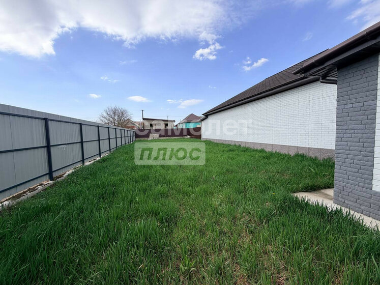 126 м² дом, 5,4 сотки участок 12 500 000 ₽ - изображение 54