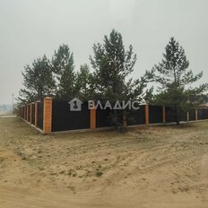 дом + 5 соток, участок - изображение 2