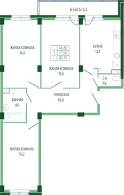 80,7 м², 3-комнатная квартира 18 286 620 ₽ - изображение 23