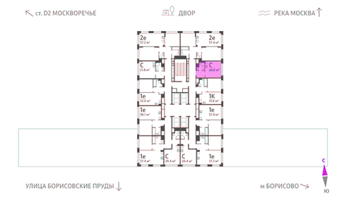 20,5 м², квартира-студия 10 333 660 ₽ - изображение 25