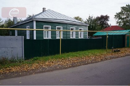 Купить дом в Городском округе Люберцы - изображение 6