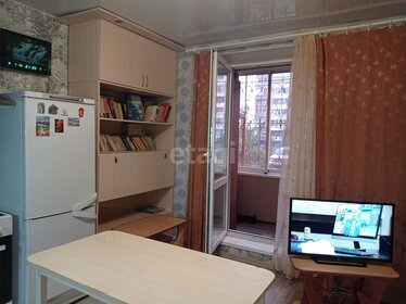 24,5 м², квартира-студия 1 850 000 ₽ - изображение 60