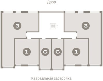 Квартира 84,9 м², 3-комнатная - изображение 2