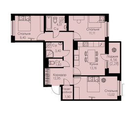 75,7 м², 3-комнатная квартира 14 377 300 ₽ - изображение 8