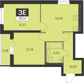 50,6 м², 2-комнатная квартира 6 645 000 ₽ - изображение 86