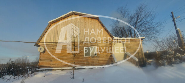 Купить трехкомнатную квартиру в ЖК «PROGRESS Восточный» в Астрахани - изображение 26