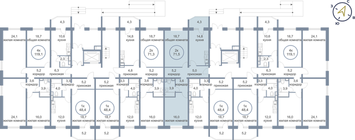 54,7 м², 2-комнатная квартира 6 500 000 ₽ - изображение 7