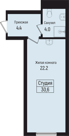 30,8 м², квартира-студия 6 070 000 ₽ - изображение 102