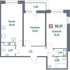 66 м², 2-комнатная квартира 11 036 872 ₽ - изображение 10