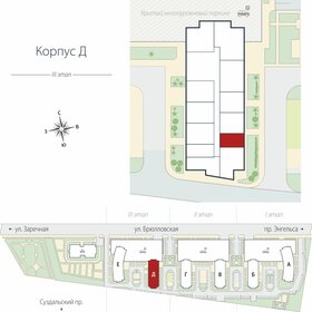 Квартира 18,1 м², студия - изображение 2