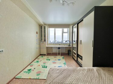 32,2 м², 1-комнатная квартира 3 300 000 ₽ - изображение 66
