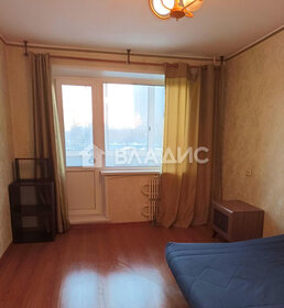 Купить двухкомнатную квартиру в ЖК WILL TOWERS в Москве и МО - изображение 3
