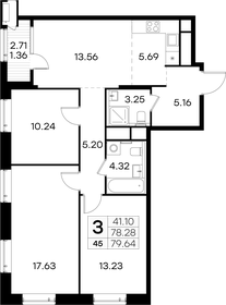 75,5 м², 3-комнатная квартира 21 550 000 ₽ - изображение 36