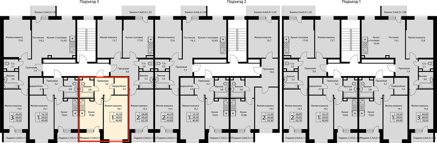 46 м², 2-комнатная квартира 3 950 000 ₽ - изображение 72