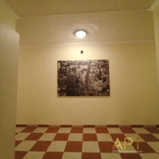 Квартира 198 м², 4-комнатная - изображение 1