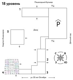 58,3 м², 3-комнатная квартира 8 390 000 ₽ - изображение 72