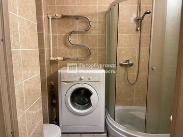 21,5 м², квартира-студия 4 095 000 ₽ - изображение 102