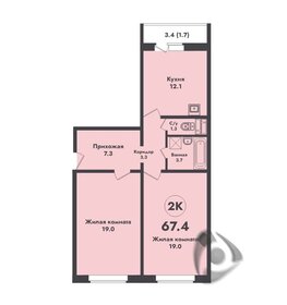 Квартира 67,4 м², 2-комнатная - изображение 1