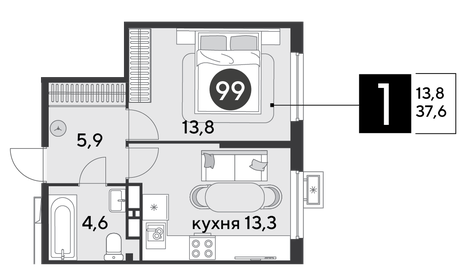 32,7 м², 1-комнатная квартира 3 300 000 ₽ - изображение 42