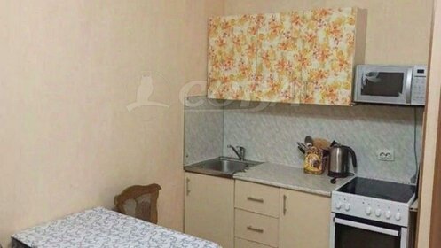 23,5 м², квартира-студия 3 500 000 ₽ - изображение 44