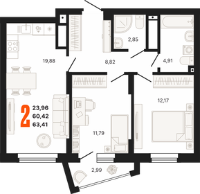 63,6 м², 2-комнатная квартира 8 611 108 ₽ - изображение 19