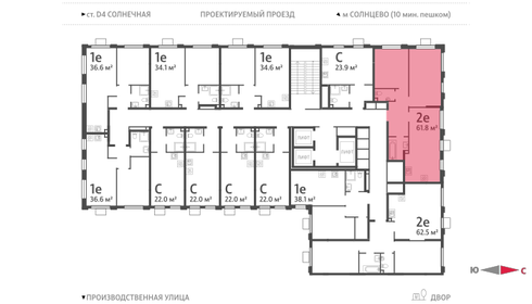 61,8 м², 2-комнатная квартира 19 784 034 ₽ - изображение 32