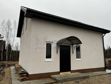 90 м² дом, 12 соток участок 2 650 000 ₽ - изображение 32