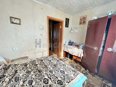 57,1 м², 2-комнатная квартира 2 960 000 ₽ - изображение 83