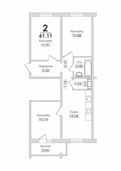 61,1 м², 3-комнатная квартира 5 927 670 ₽ - изображение 1