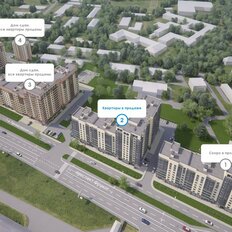 Квартира 85,5 м², 3-комнатная - изображение 2