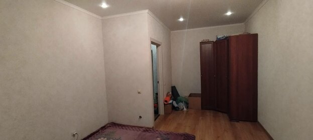 45 м², 1-комнатная квартира 4 350 000 ₽ - изображение 78