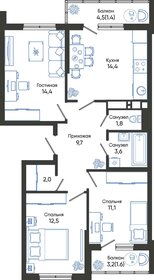 92 м², 3-комнатная квартира 10 900 000 ₽ - изображение 58