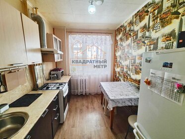 31,2 м², 1-комнатная квартира 2 850 000 ₽ - изображение 48