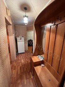 50 м², 3-комнатная квартира 2 630 000 ₽ - изображение 5