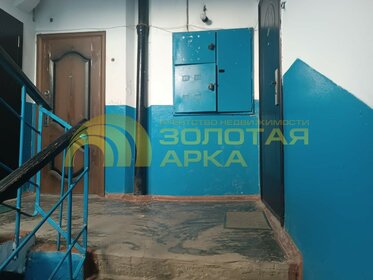 50,1 м², квартира-студия 2 300 000 ₽ - изображение 45