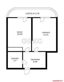 Квартира 33 м², 1-комнатная - изображение 1