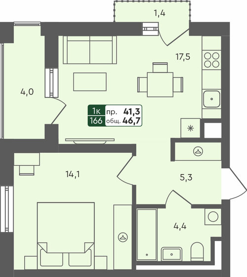 46,7 м², 1-комнатная квартира 5 410 000 ₽ - изображение 14