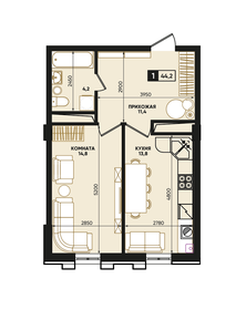 56,8 м², 2-комнатная квартира 21 300 000 ₽ - изображение 37